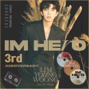 IM HERD 발매 3주년 축하합니다🎉🎉🎉 이미지