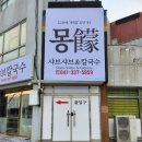 홍성광고사 이미지