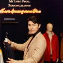 서울라이제이션