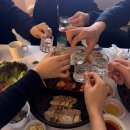 주영무역 | 167_햅삐뉴이어 !