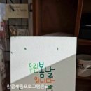 붓펜캘리&한글쓰기 2급 이미지