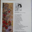 예담찬 이미지