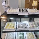 모찌네 수제간식 이미지