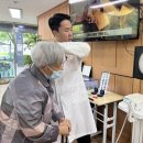 시원한보청기 이미지