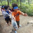 여주산림박물관.산림공원과_#2 이미지