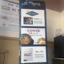 현대옥(영동점) 이미지