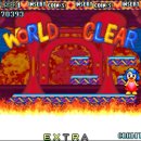 W게임존 이미지