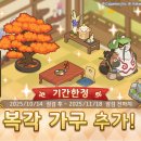 달맞이여관 이미지