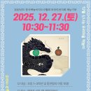 상3동 행정복지센터 이미지