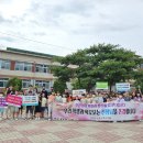 제천 봉양초등학교 충북일보