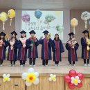 하도초등학교 이미지