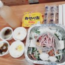 의정부아우네부대찌개 이미지