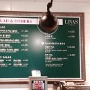 리나스(LINAS)
