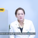 닥터공감 이미지