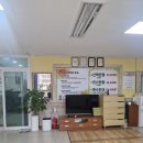 참손길안마원 | [대전마사지 / 대전커플마사지] 통증 완화의 손길! 보건복지부 국가 공인 '대전달인침안마원마사지' 💆‍♂️✨