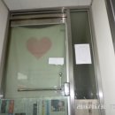 마도공단로 이미지