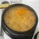 강가네돈대박 이미지