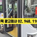 미사강변파밀리에.14단지.구산성지 이미지