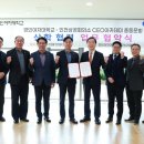 경인여자대학교 이미지