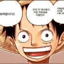 란다방 이미지