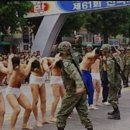전라도 좌좀 민주당이 만든 4심제 근황 이미지