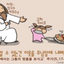 나너우리작업장 이미지