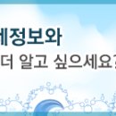 (주)대성기연 네이버블로그