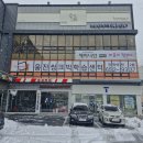 주성에너지서비스 | 제천 해피니언 장락점 모발 클리닉으로 지친 머리카락에 모발 풀케어