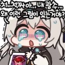 반디 이미지