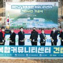 태안생활문화센터 이미지