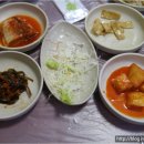 나그랑감자탕