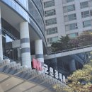 군인공제회 | 군인공제회 결혼식 하객 후기