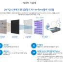 엠케이스크린골프 이미지