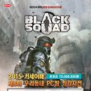 레인보우PC방 이미지