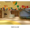 두산위브부동산공인중개사사무소 이미지