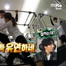 필라테스정 - 서구 화개1로 59-1 | 필라테스정