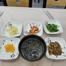 신똑순이아구찜 이미지