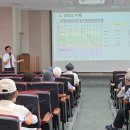 대한노인회 광주광역시연합회 | 9/4 대한노인회 광주광역시연합회 노인 지도자대학 특강 - 노화성 난청에 대한 새로운 이해