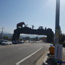 전곡스테이 이미지