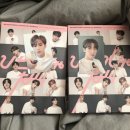원우트레이딩(주) | [세븐틴 일본 싱글 트레이딩카드] 세븐틴 트레카 메루카리 구매대행 후기