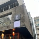 신사역 미용실 추천 :: 기억헤어메이크업 신사점 레이어드컷 만족 후기