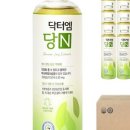 엠닥터 이미지