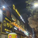 벱하노이 | 대구 월성동 쌀국수 벱하노이 베트남음식