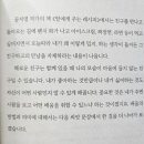 달빛하우스 이미지