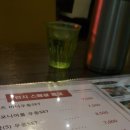 코코로다이닝