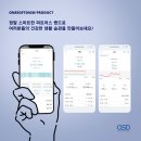 원소프트 이미지
