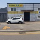 수원-1713 이미지