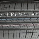 엘케이텍 이미지