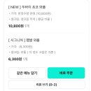씨유 삼덕대로점 | 진짜..긴데..괜찮으신가요..?