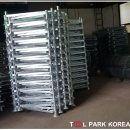 봉파레트 이미지